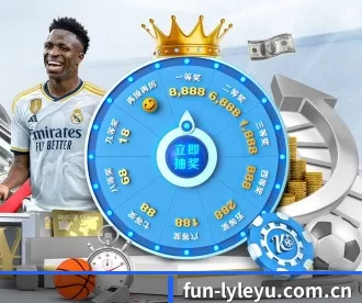 fun-lyleyu.com.cn APP